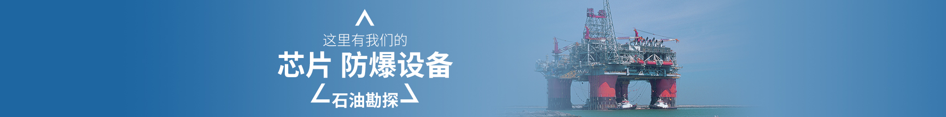 图片展示