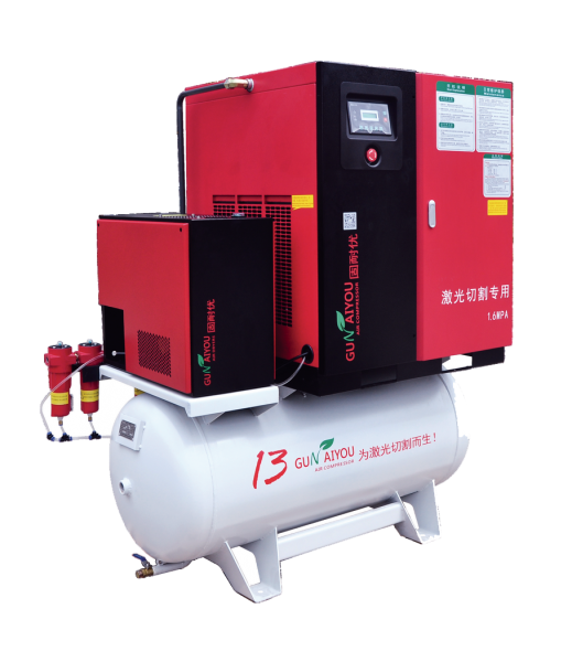 固耐优激光切割专用空压机