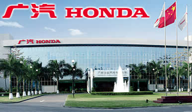 HONDA