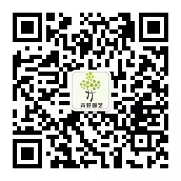关注企业微信