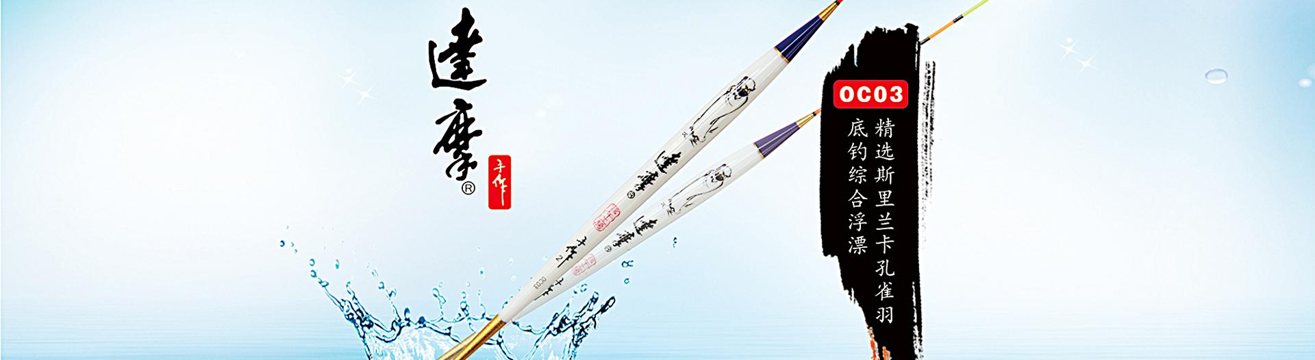 利来国际·w66(中国区)官方网站