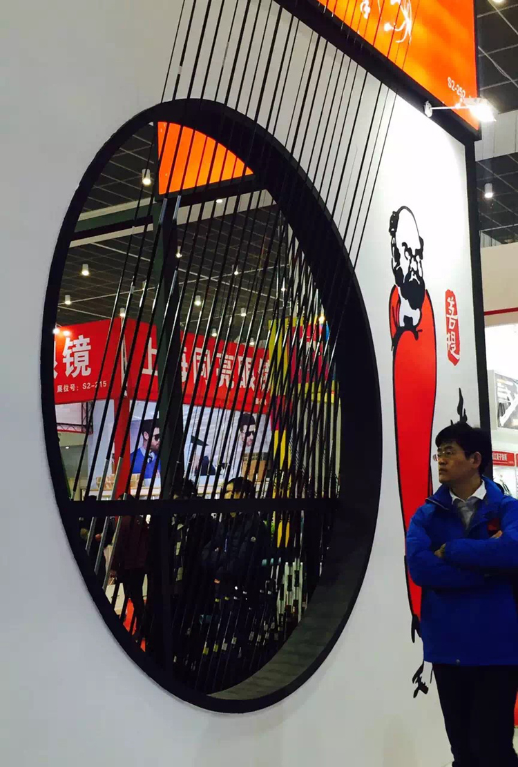 恭祝鸭江2016年天津梅江春季渔具展会圆...