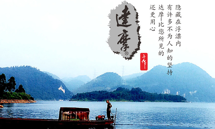 利来国际·w66(中国区)官方网站