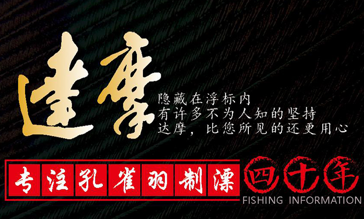 利来国际·w66(中国区)官方网站