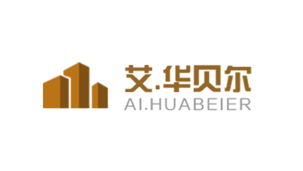 艾华贝尔家具
