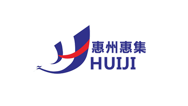 惠集