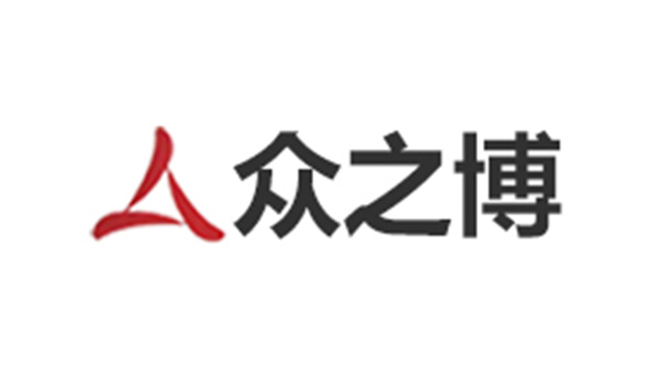 众之博实业