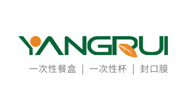 洋瑞包装