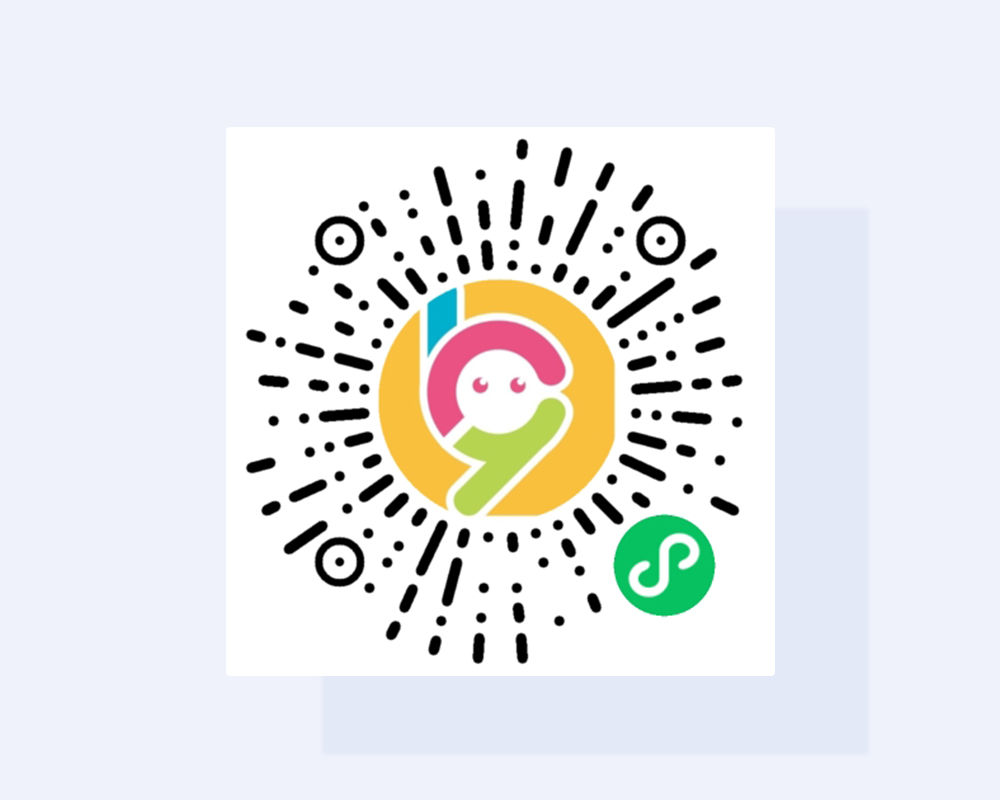 宝易聪科技小程序开发