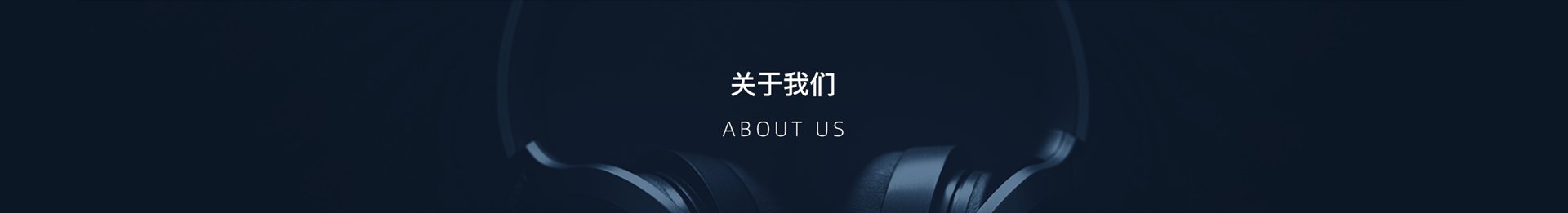 图片展示