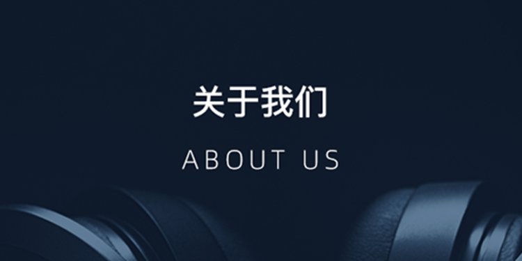 图片展示