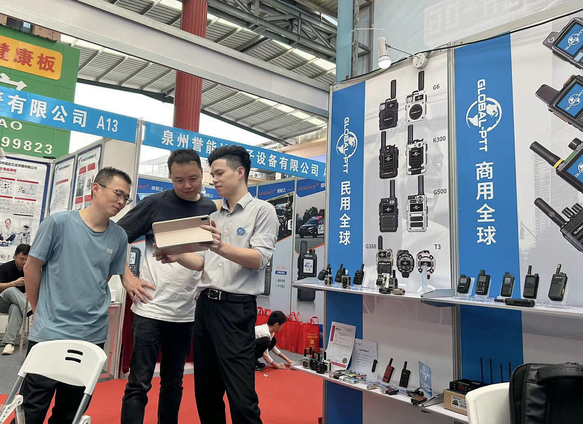 2023.05.01【China radios】Global-PTT participated in the China radios Exhibition of Quanzhou ,walkie talkie,two way radio