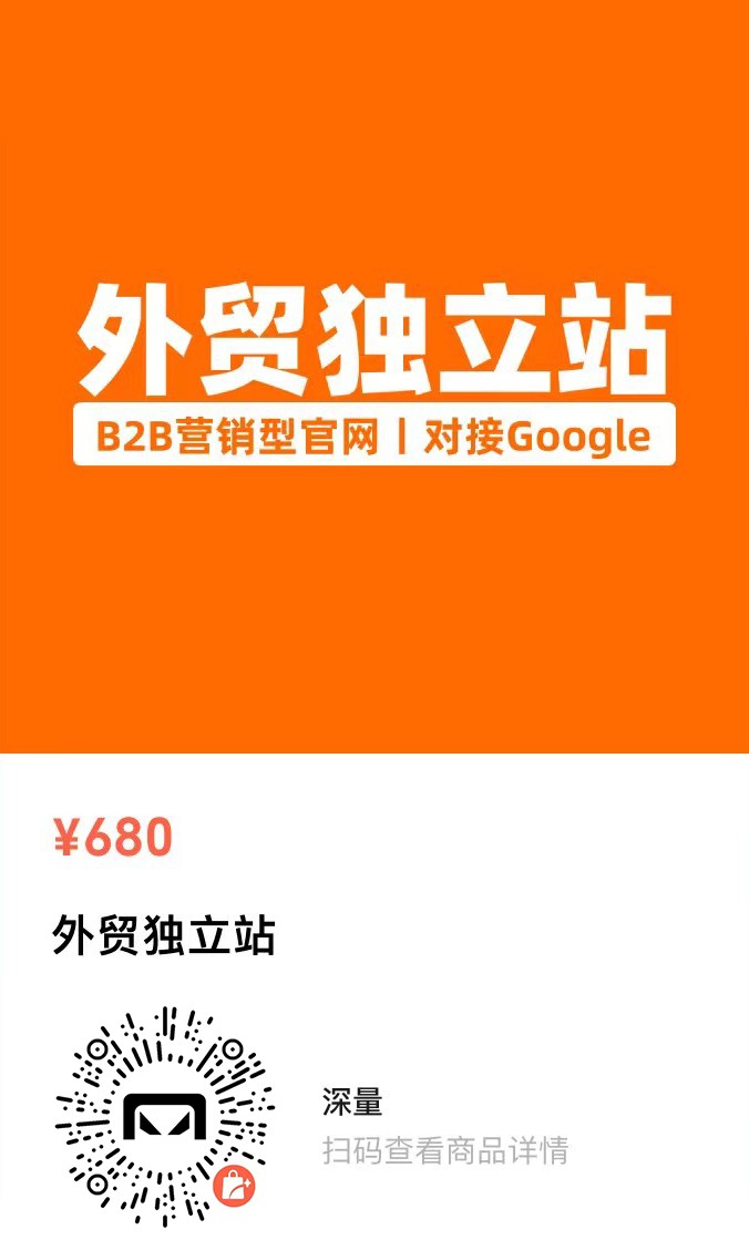 图片展示