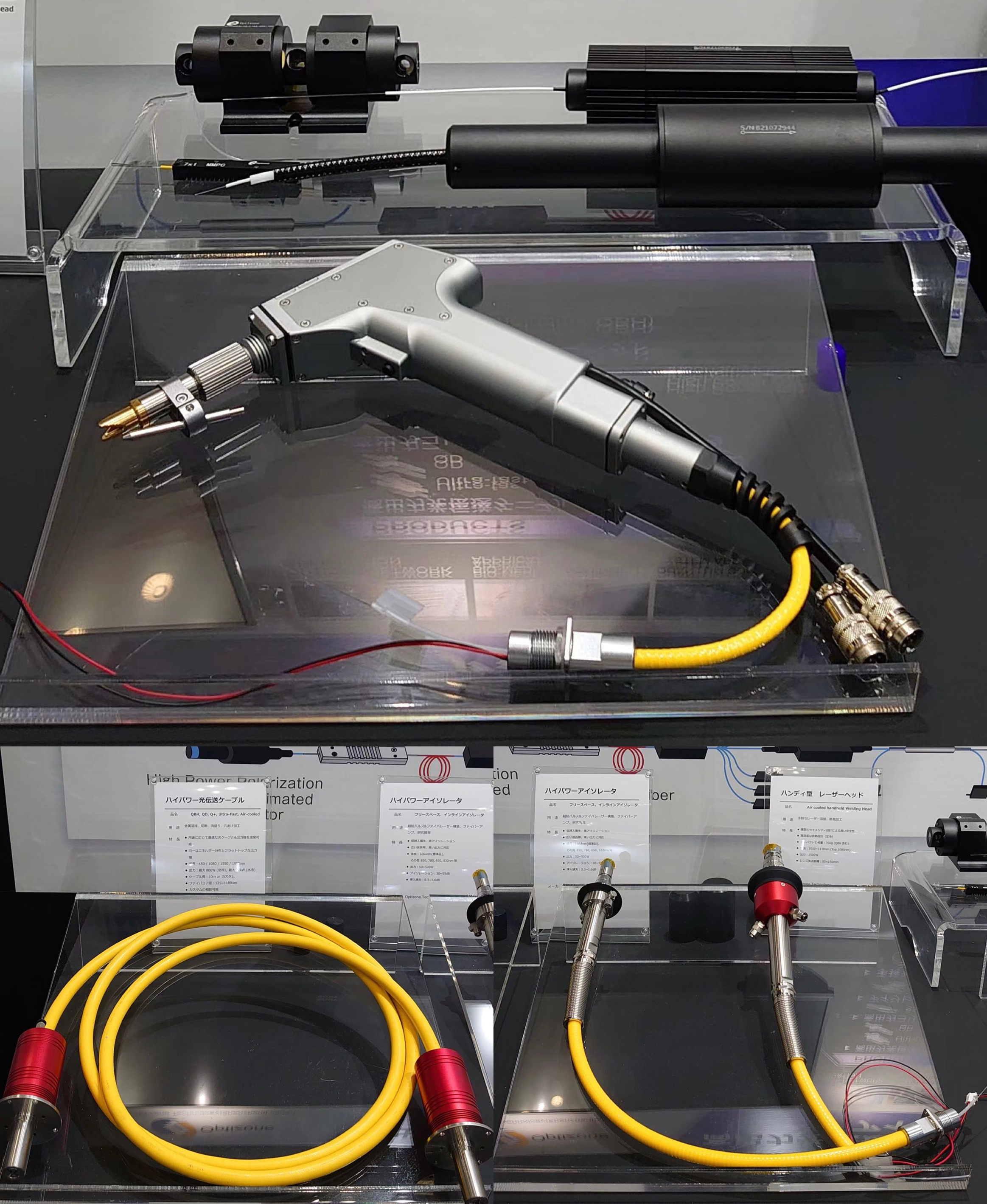 光越科技深圳有限公司 “防护”能“防晒”?SPF50比SPF30好?防晒产品怎么选