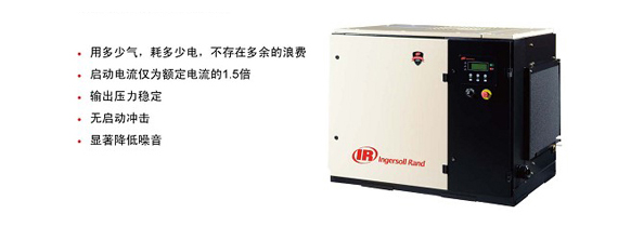 Air compressor repair points to pay attention to