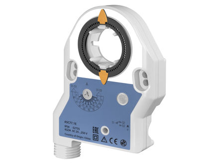 REGIN 外部辅助开关 ASC77.2E