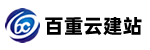 上海网站设计