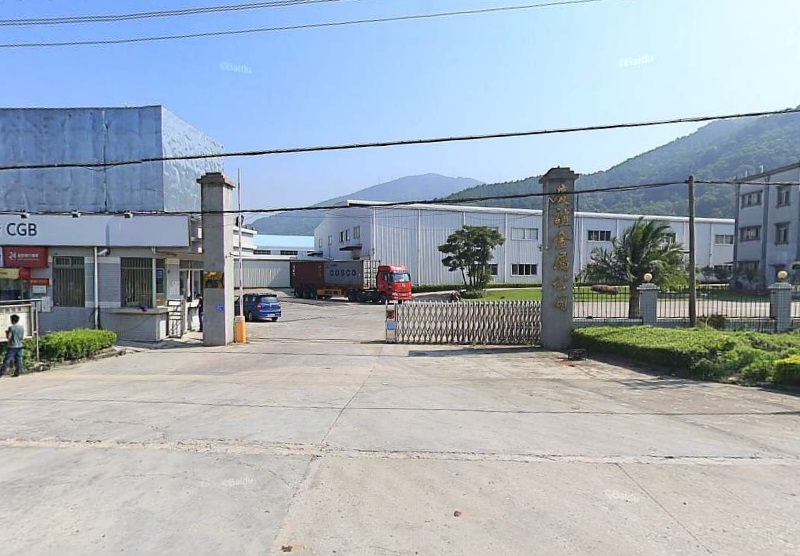 庆谊金属制品企业有限公司