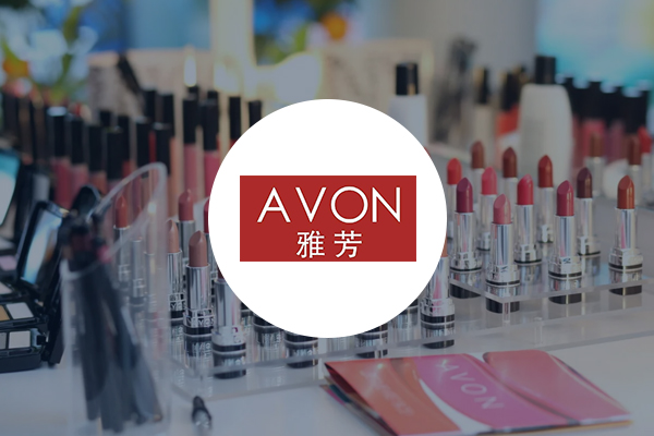 AVON