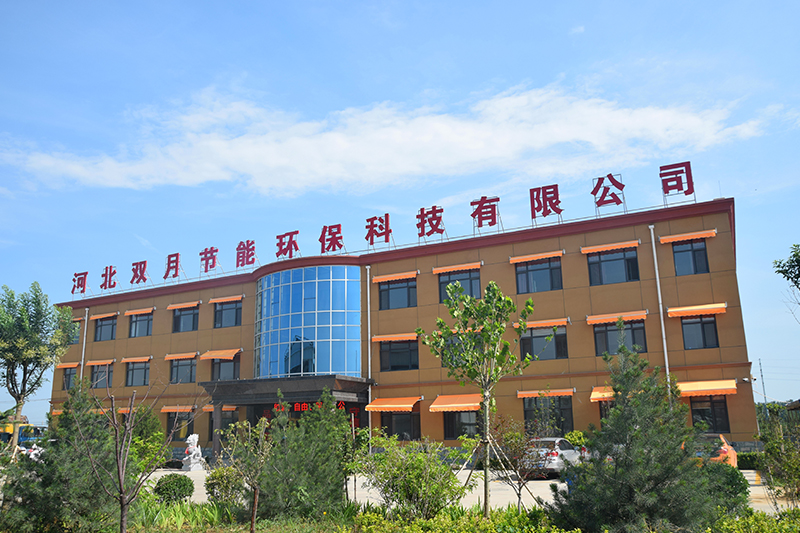 金沙总站4066节能与您粽情端午