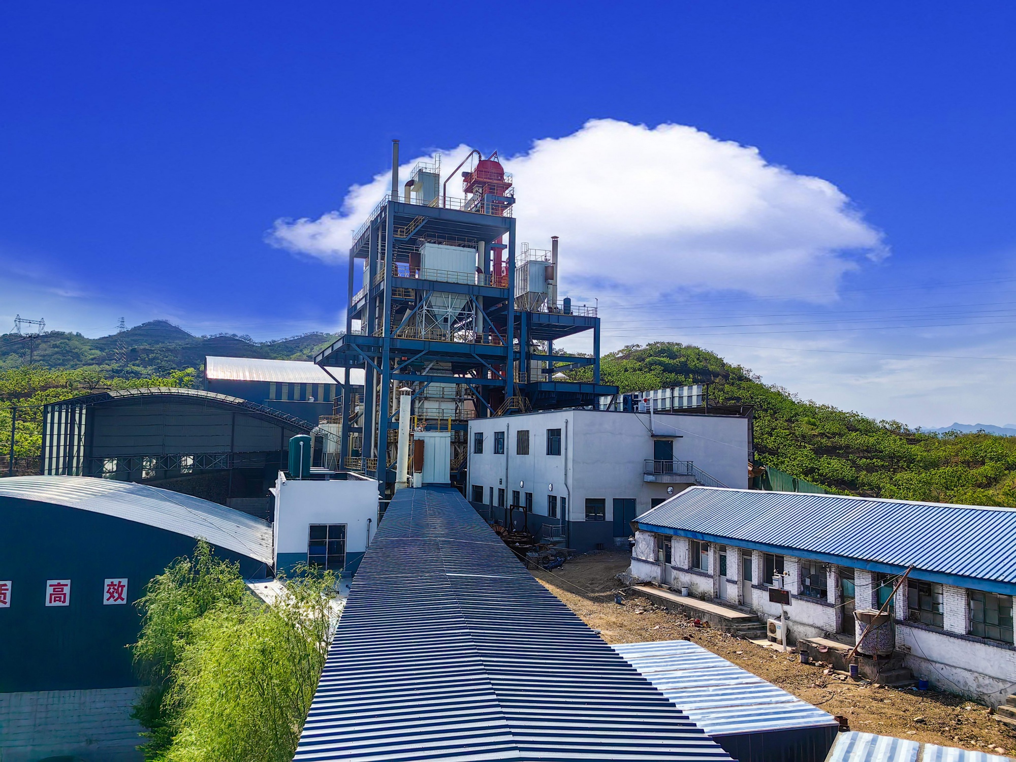 唐山市友康矿业项目现场