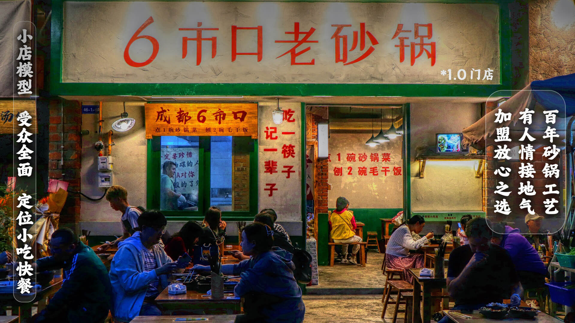 龍岩 金賢在 海州 陶窯（晋江非物质文化遗产代表性项目- 晋江市