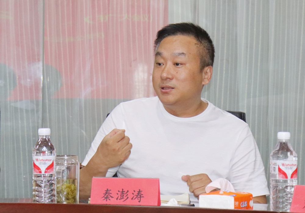 公司召开6月份行政月会扩大会议