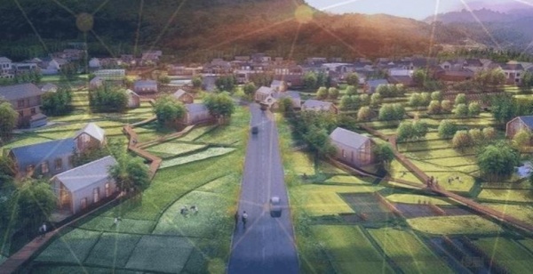 通山县数字乡村全过程咨询服务项目