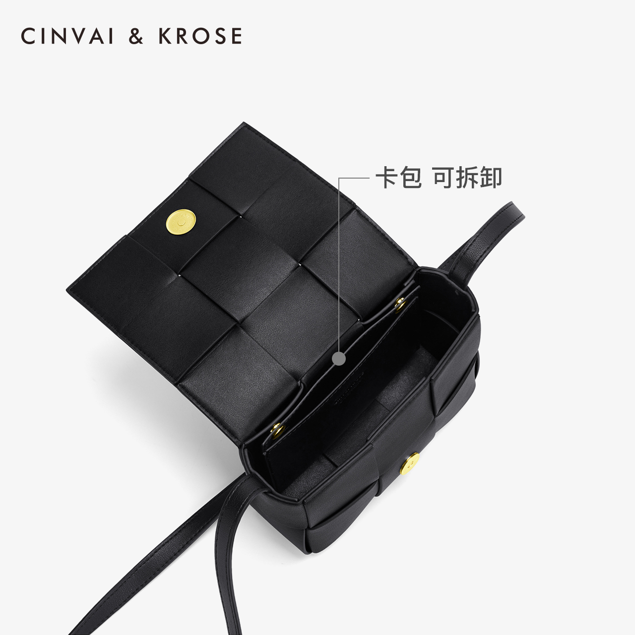 Cinvai Krose官网