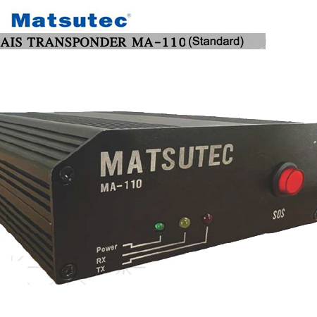 AIS Transponder-Matsutec | Innovative Navigation Technology ! absorbed ...