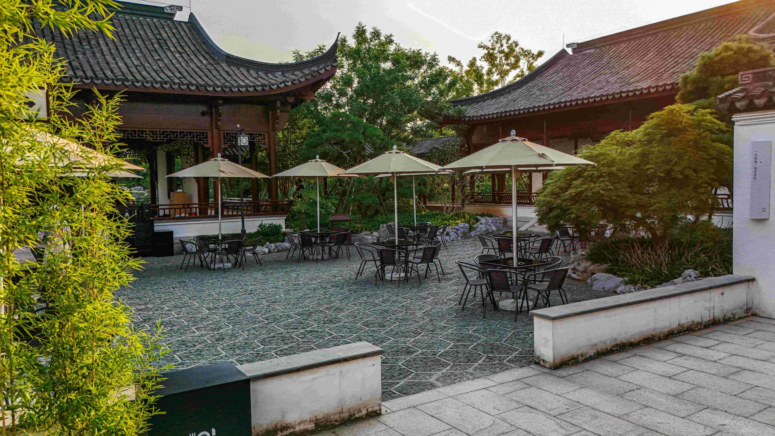 一尺花园(滨江森林公园店)- 浦东新区自然美景中的休闲之选