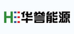 华誉能源
