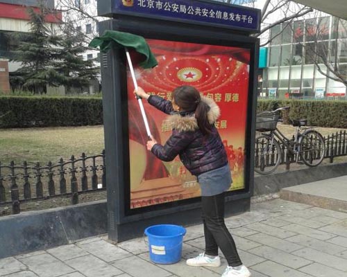 廣告牌清洗