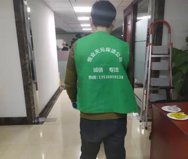 石材養護價格_北京石材養護公司