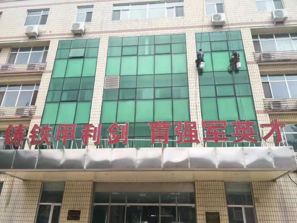 外牆清洗價格_北京外牆清洗公司