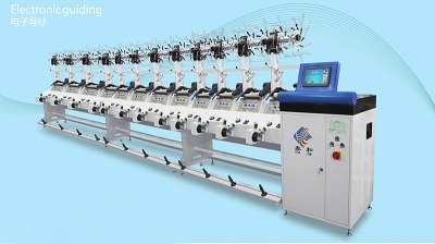 TH-16絞紗絡筒機 TH-16絞紗絡筒機