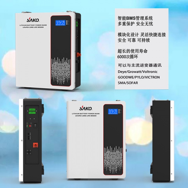 产品首页-专业生产销售太阳能逆变器、控制器、组件、锂电池 产品首页-专业生产销售太阳能逆变器、控制器、组件、锂电池