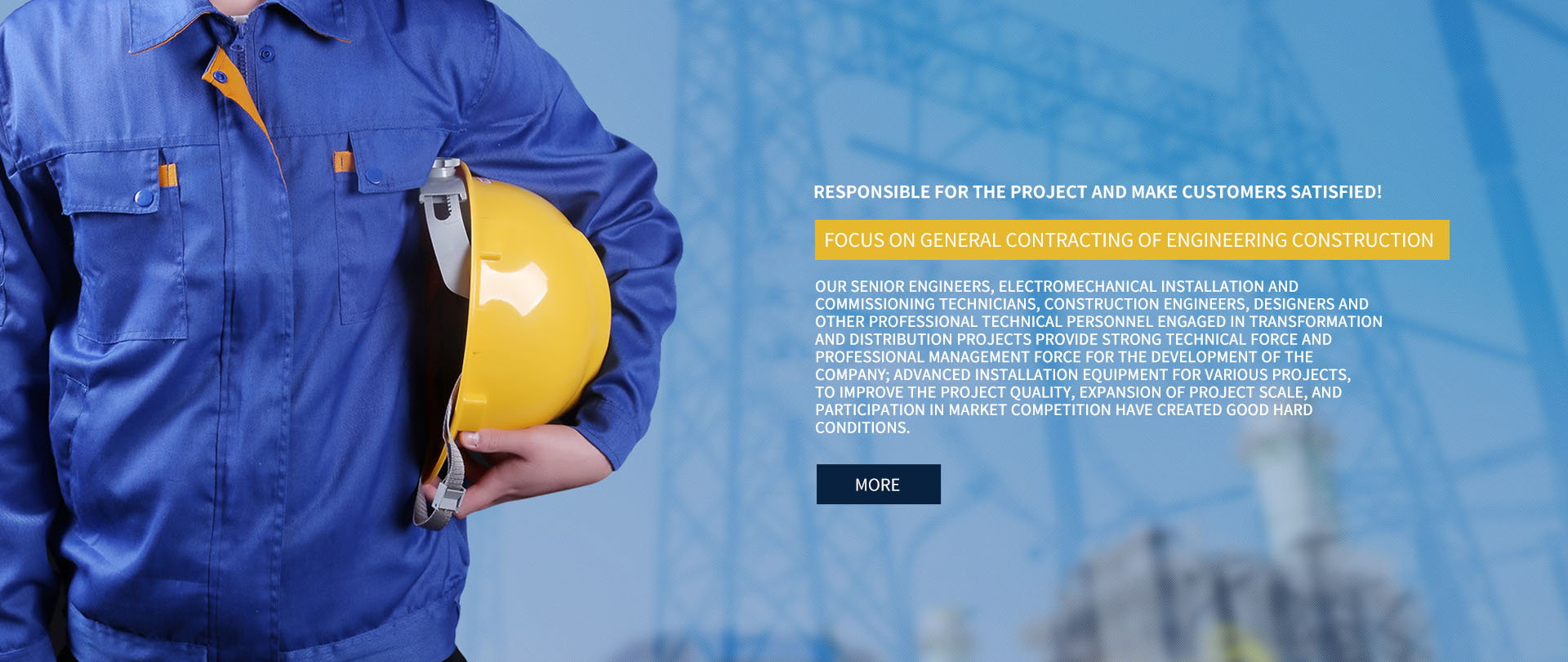 意昂娱乐(中国)体育有限公司官网