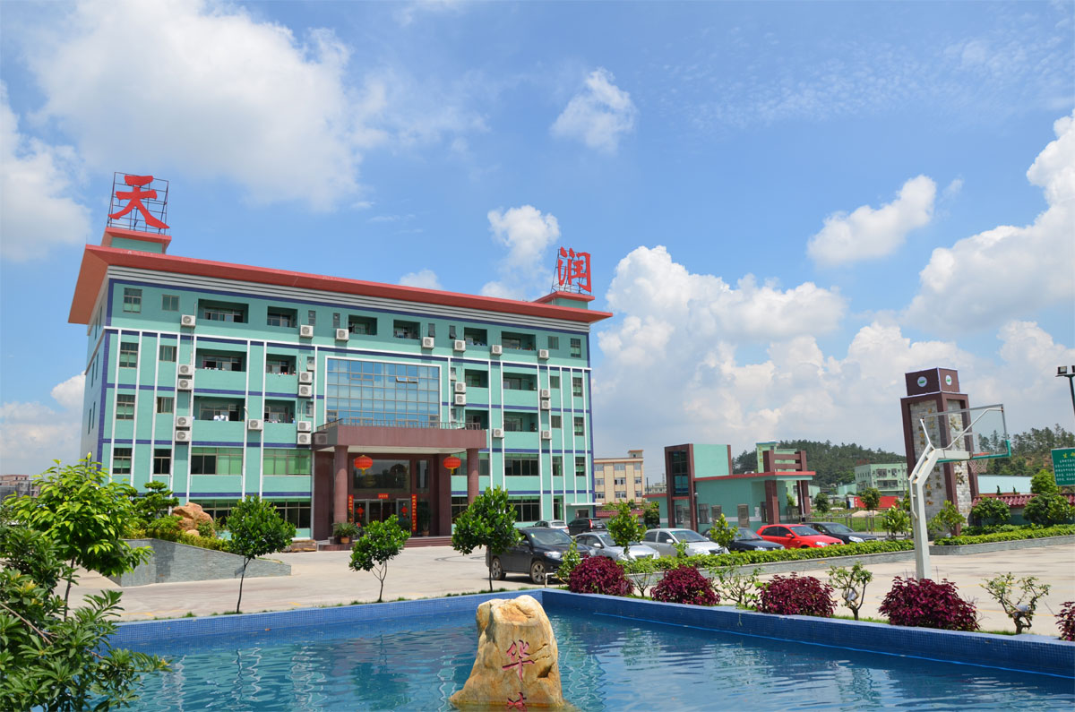 美狮贵宾会集团