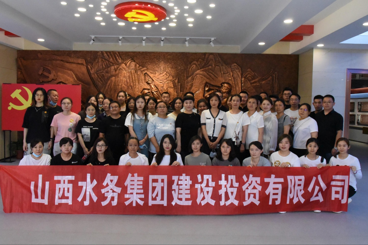 公司举行“七一”旅行太原解放纪念馆活动