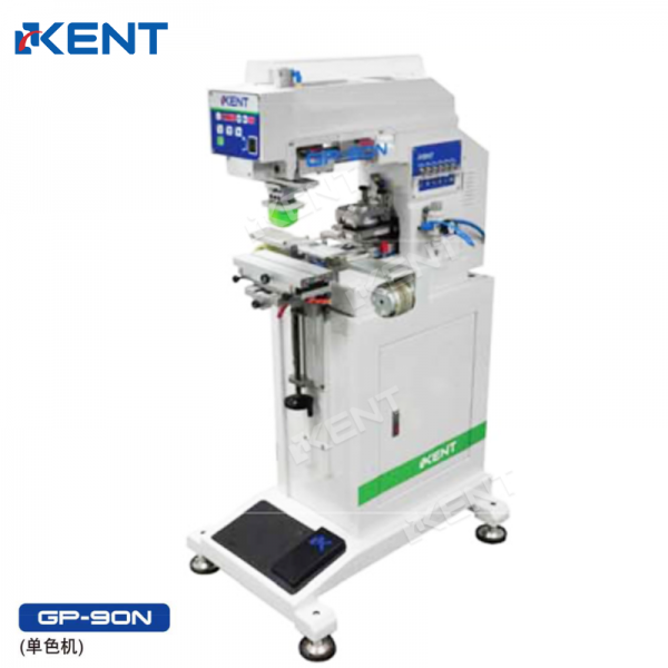 GP-90N/GP-100N/GP-125-PPS/2