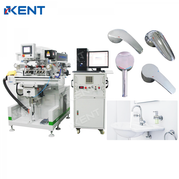 2008-水龙头(PP150-IDS＋激光蚀刻)