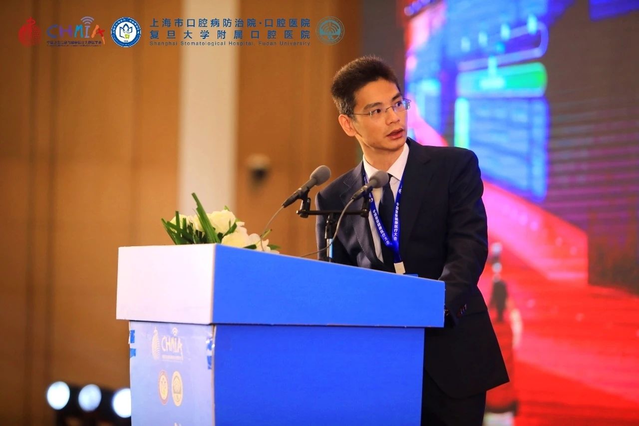 第二届中国智慧康健医疗大会圆满落幕