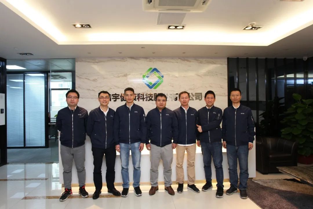 今天，表扬鸿运国际优异“打工人”