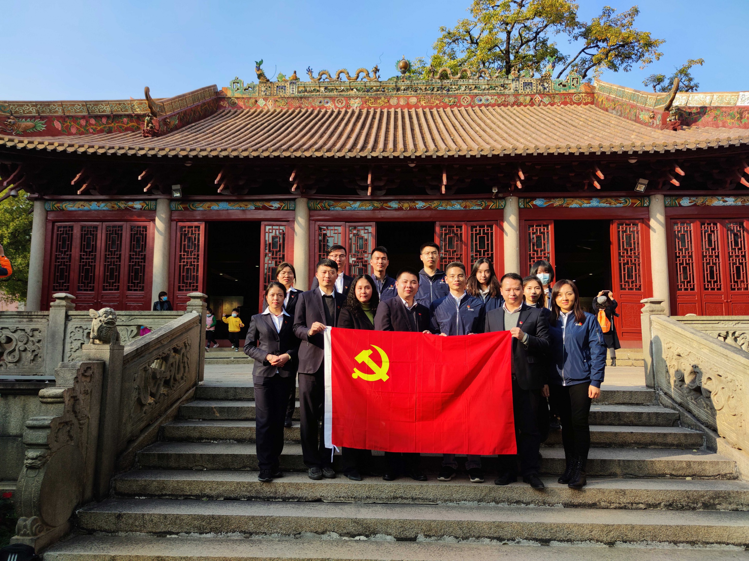 党建互联促生长，银企共建谱新篇 