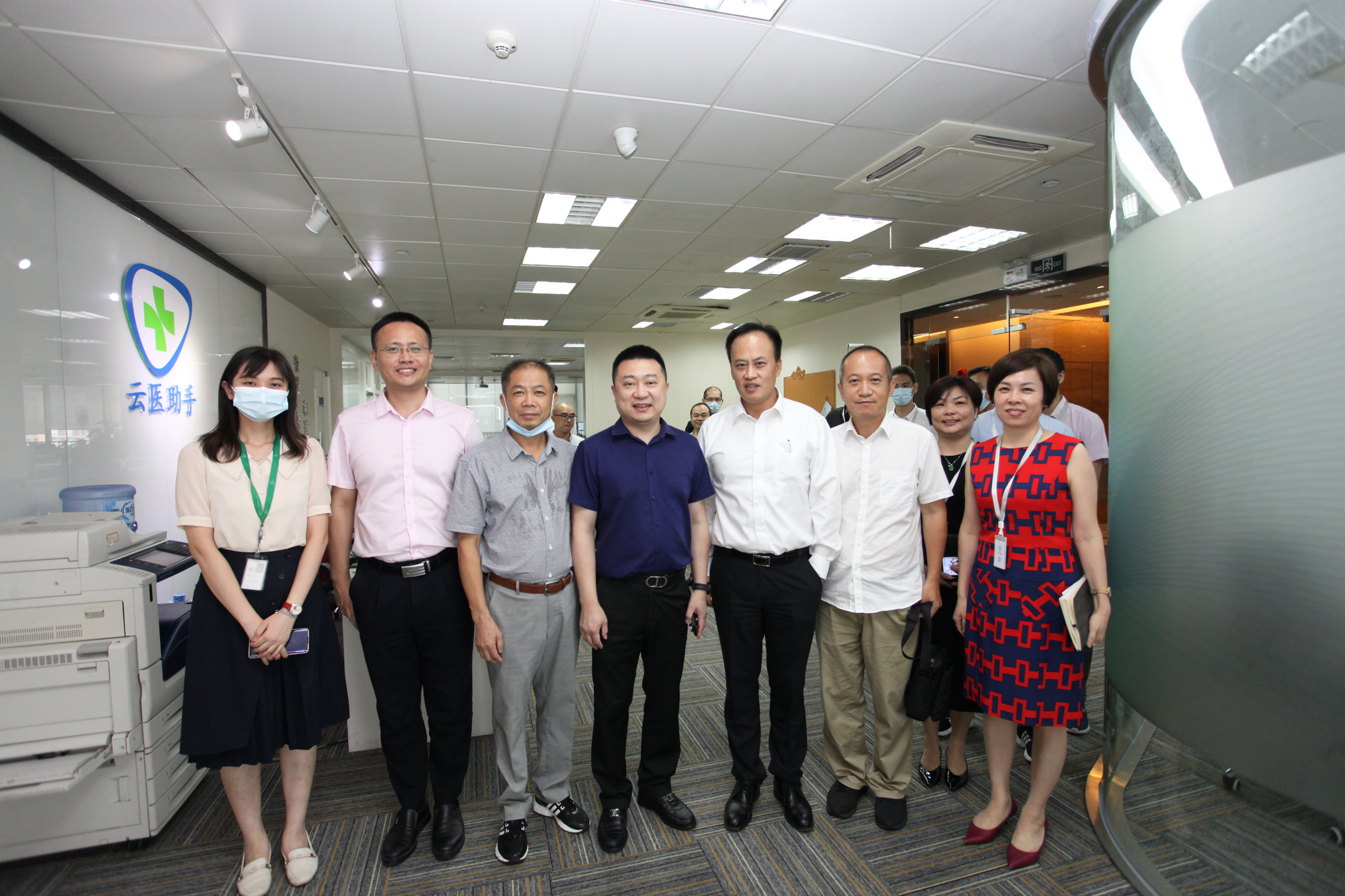 上海证券生意所副总司理阙波一行莅临我司旅行指导