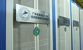 广东省基卫项目组现场