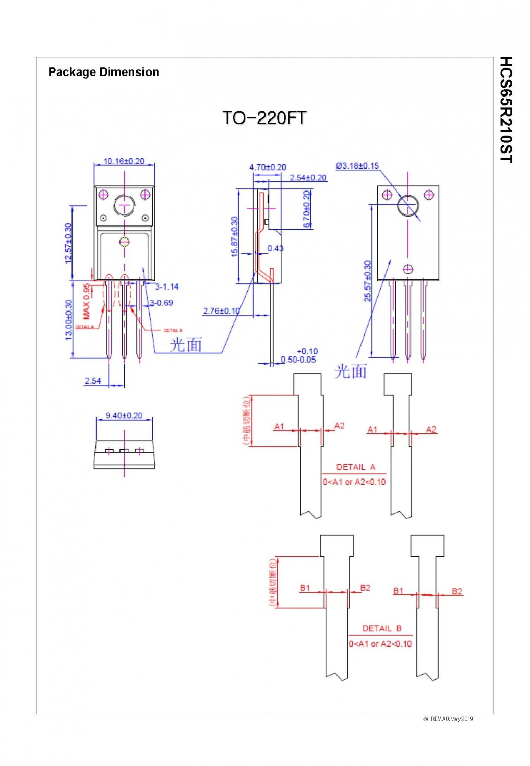Hcs65r210st 650V N-Channel Super Junction Mosfet