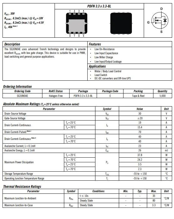 SG30N04E 30V 40A PDFN 3.3X3.3 Trench-Mosfet