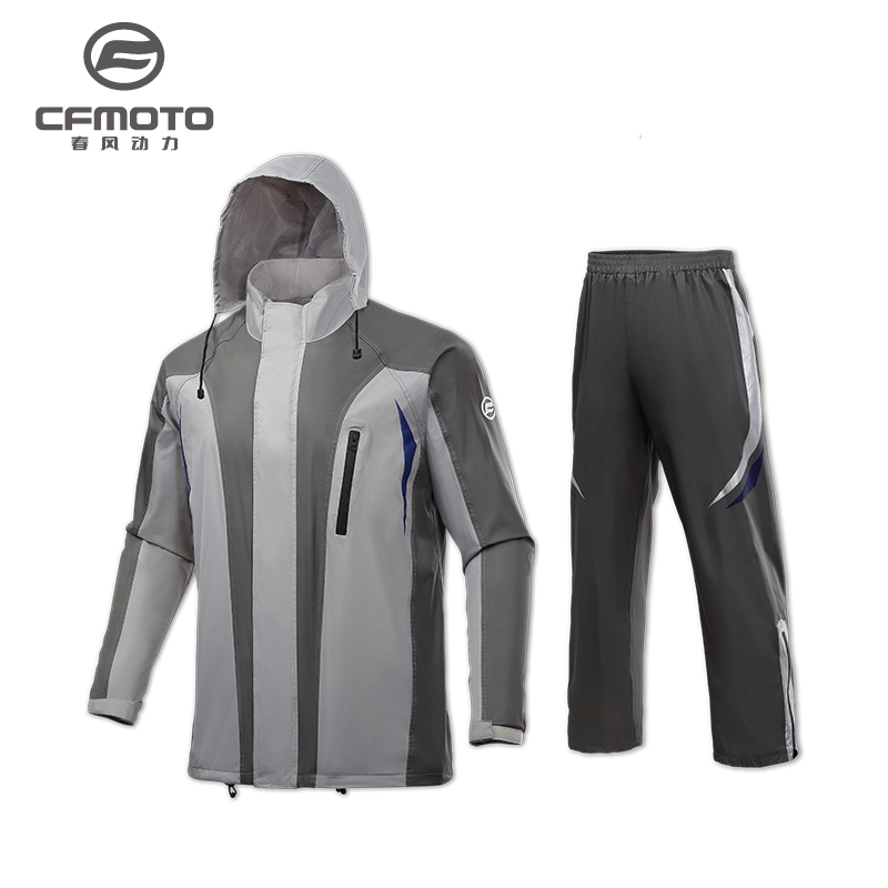 CFMOTO春风 骑行装备 文化用品 灰色雨衣套装
